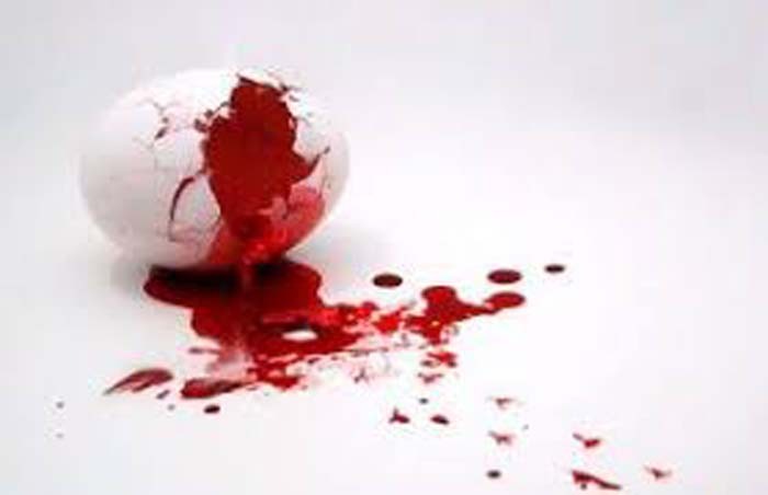 AVORTEMENT A DISTANCE